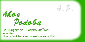 akos podoba business card